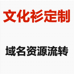 定制文化衫制作全流程指南｜从设计→打样→生产→质检→交付｜透明可视化进度管理-班美仕