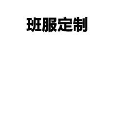 跨境电商服饰爆款印花大揭秘，欧美市场热销图案全盘点
